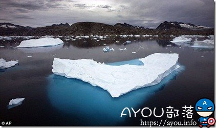 格陵兰冰川97%融化